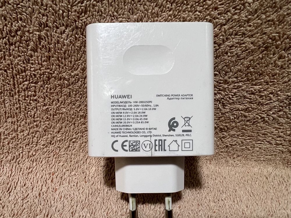 Incarcator de priza Huawei 65 W, HW-200325EPO, quick charge, 1 x USB-C