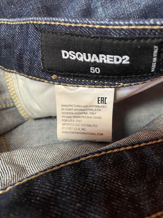 Мъжки дънки с бродерия