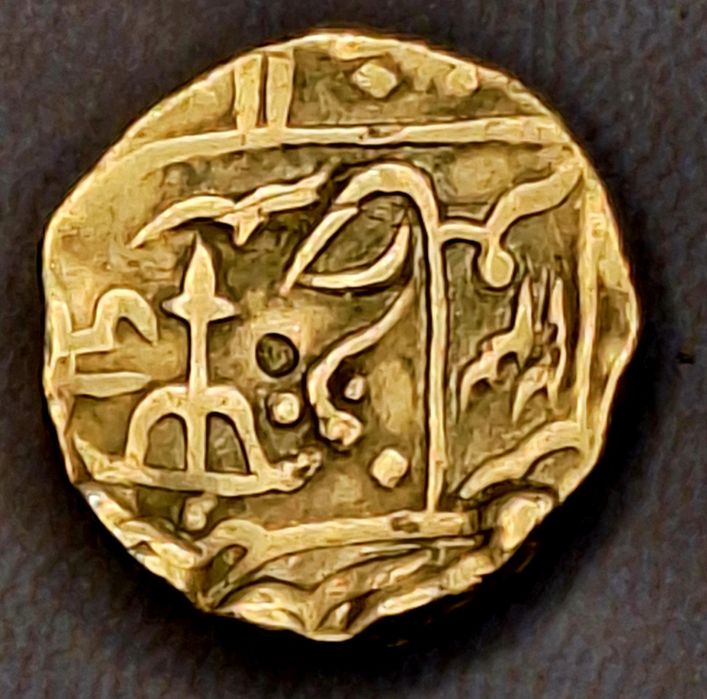 Монеты Рупия Великие Моголы