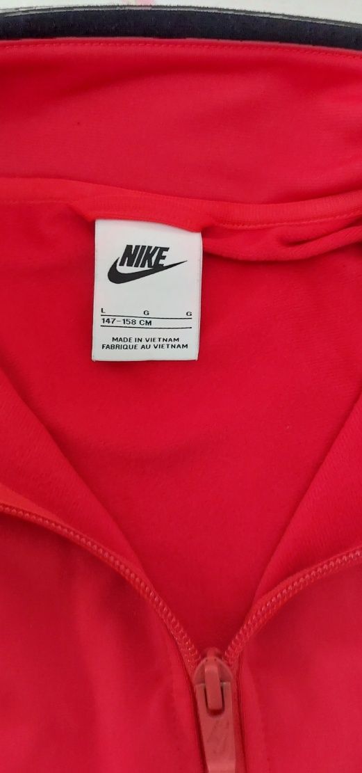 Детско спортно горнище Adidas