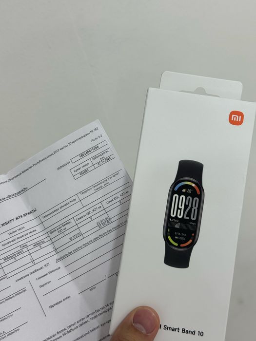 Xiaomi Mi Band 10