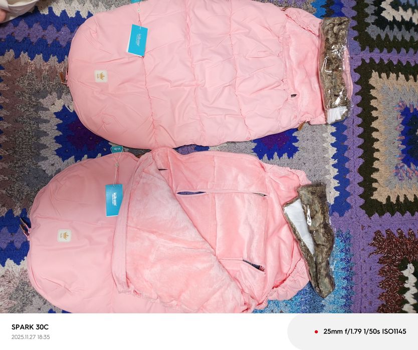 Лежанка в коляску или санки. Новая?