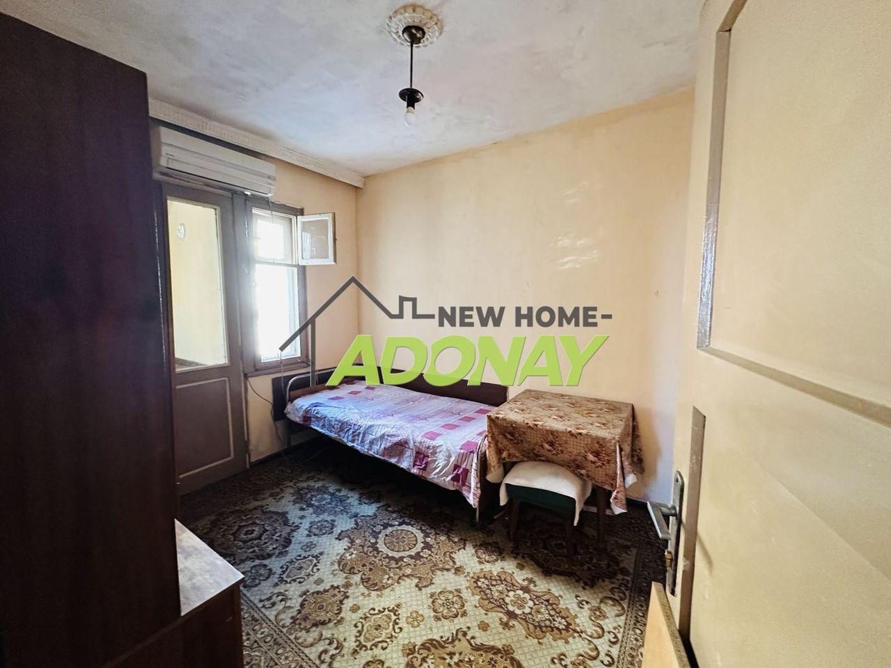 Продава се Къща в Пловдив, Кючук Париж - 120 кв.м за 917 €/кв.м - Снимка #3