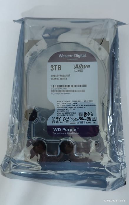 Продам новый в упаковке жёсткий диск для компьютера на 3 TB