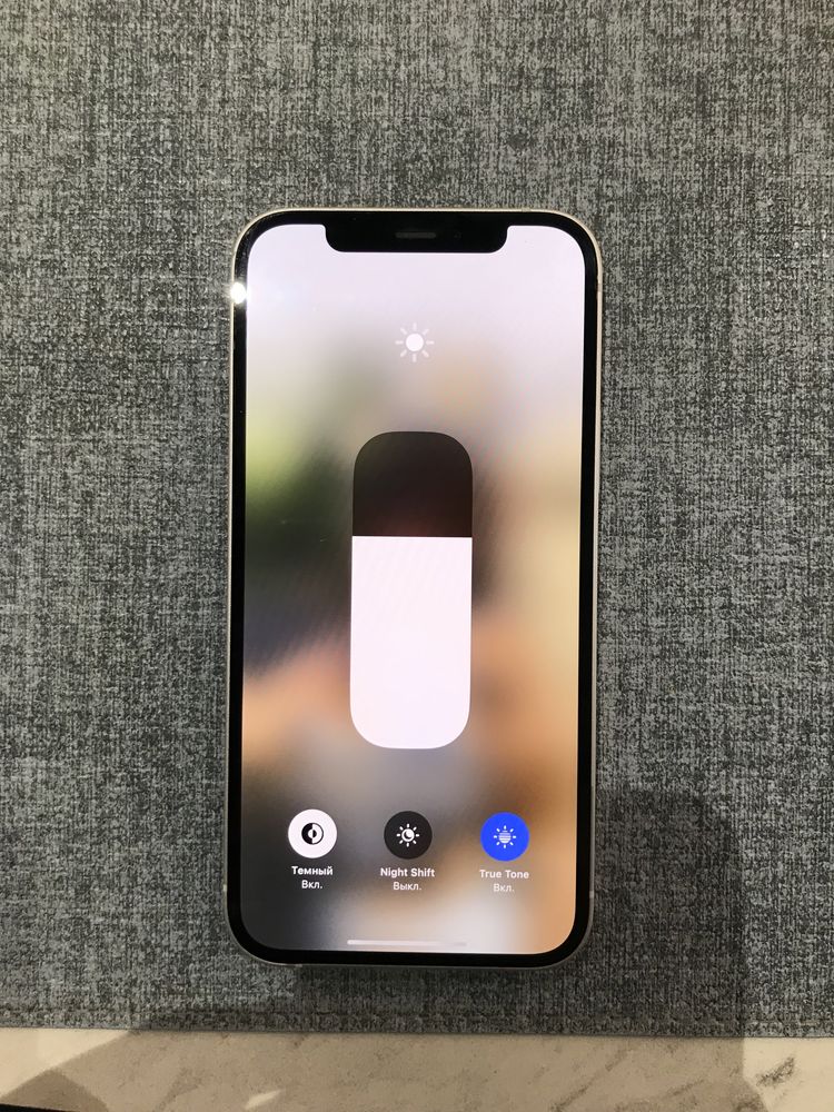 iPhone 12 белый