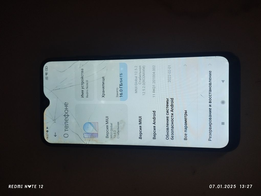 Redmi note 8 8/64
