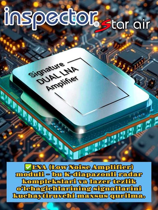 Inspector Star Air