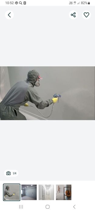 Покраска стен потолков Безвоздушный  покраска