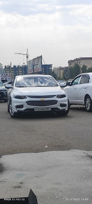 Малибу 2 сухой аренда ижара