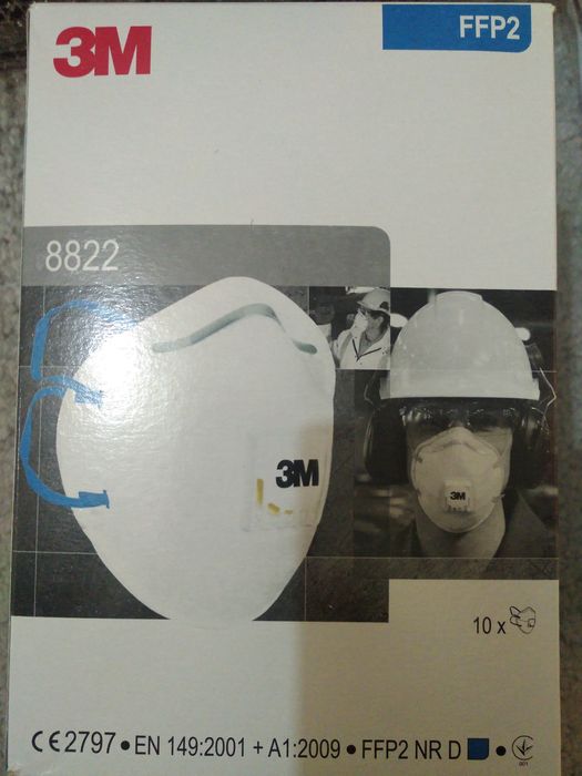 Прахозащитни гащеризони и маски 3M FFP2