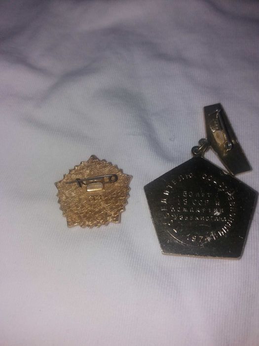 Медали ордена продаются