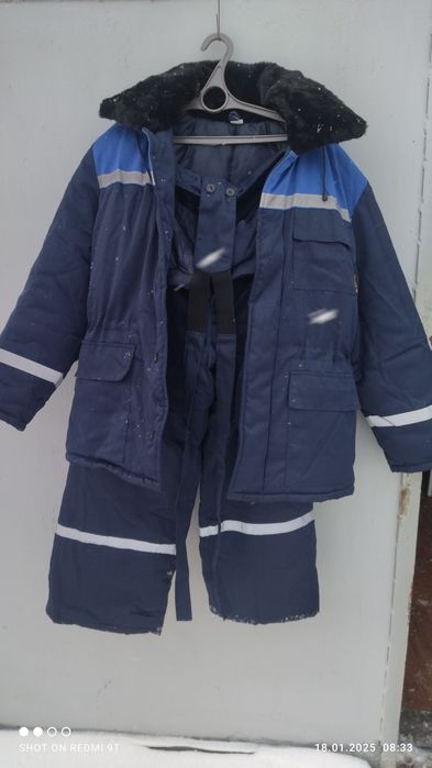 Костюм утеплённый. Размер 50-52