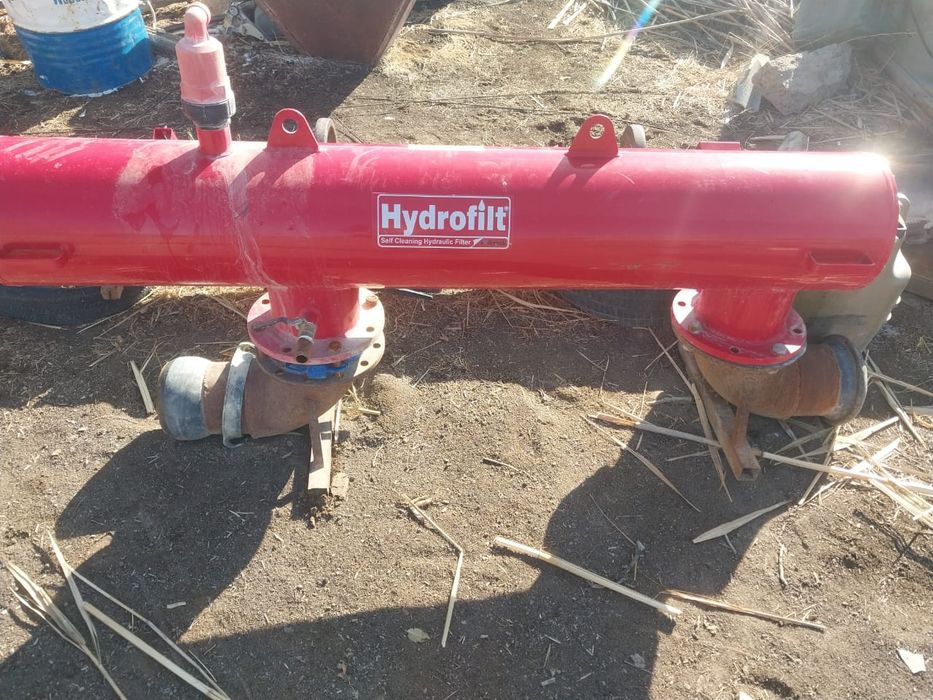 Капельного полива