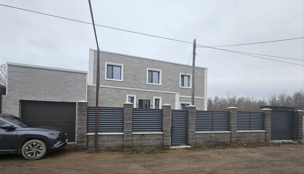 Продам дом в центре города