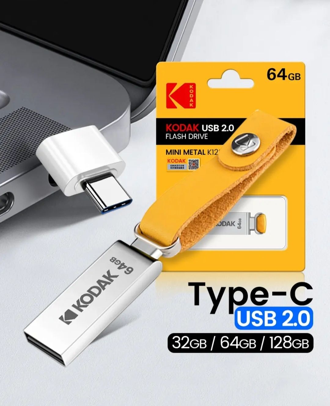 Флешка USB 64 Гб, фирменная , высокоскоростная , Usb Flash KODAK