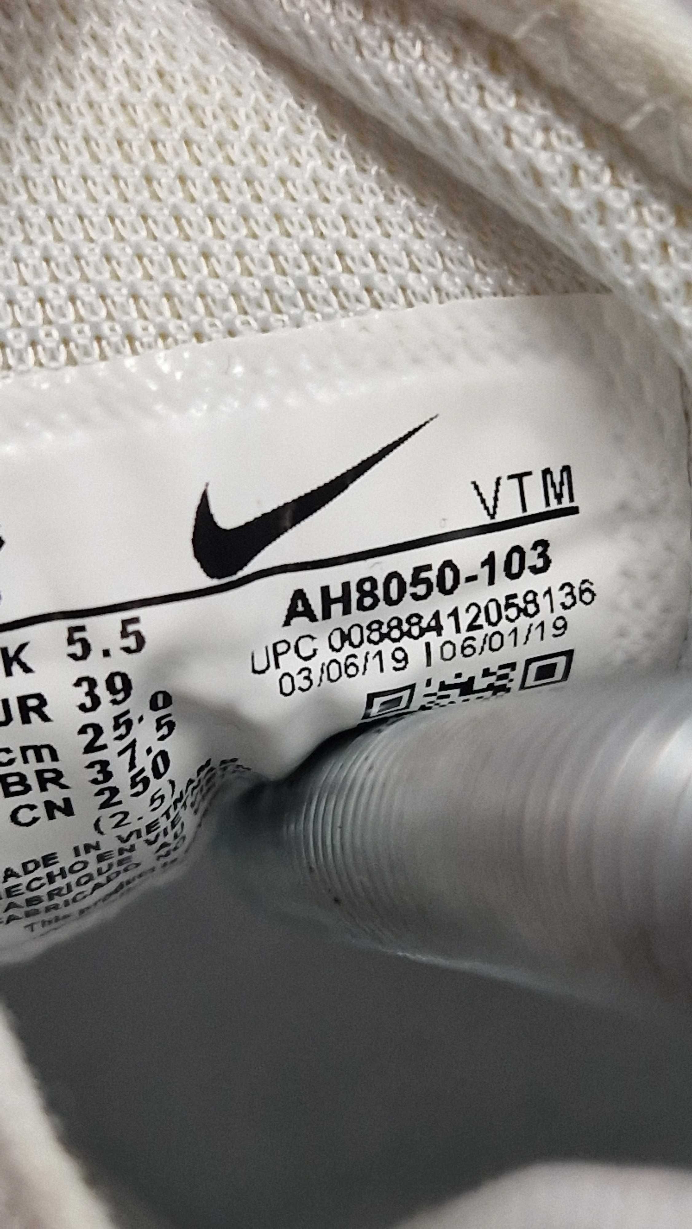 Оригинални дамски маратонки- ,Nike AirMax 270