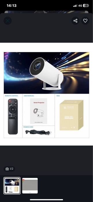 Проектор продам продам