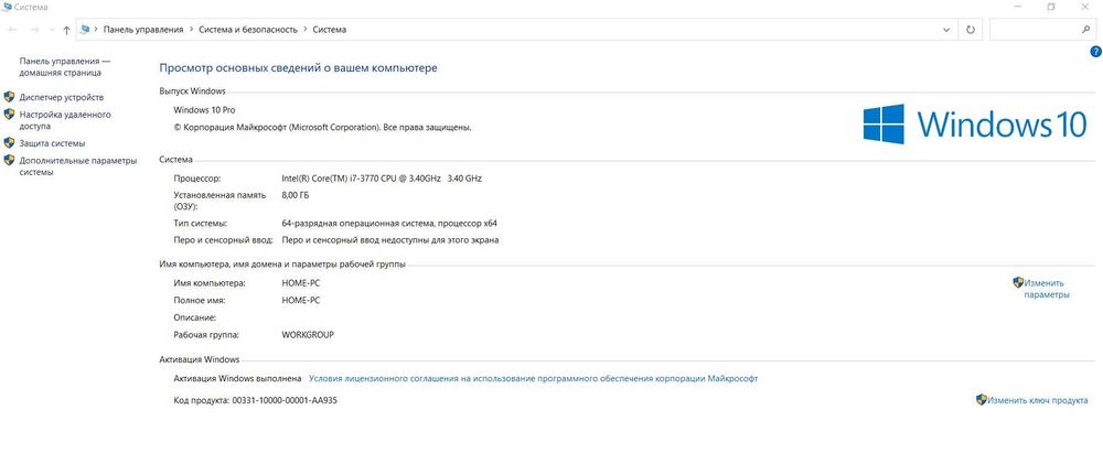 Продам компьютер Aser Core i7