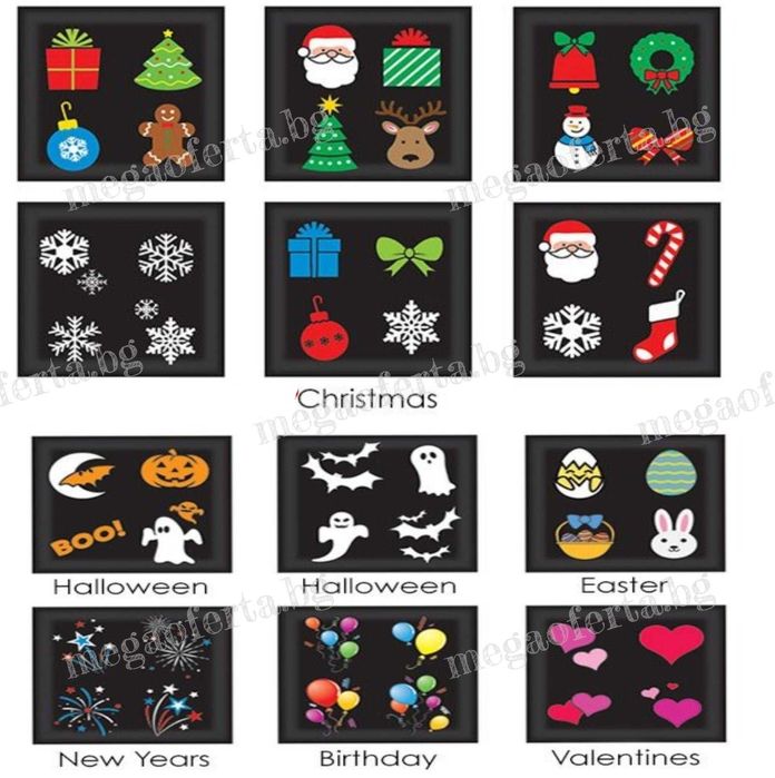 Детски Коледен Проектор Лазер 48 Сменяеми Картинки Коледа Рожден Ден