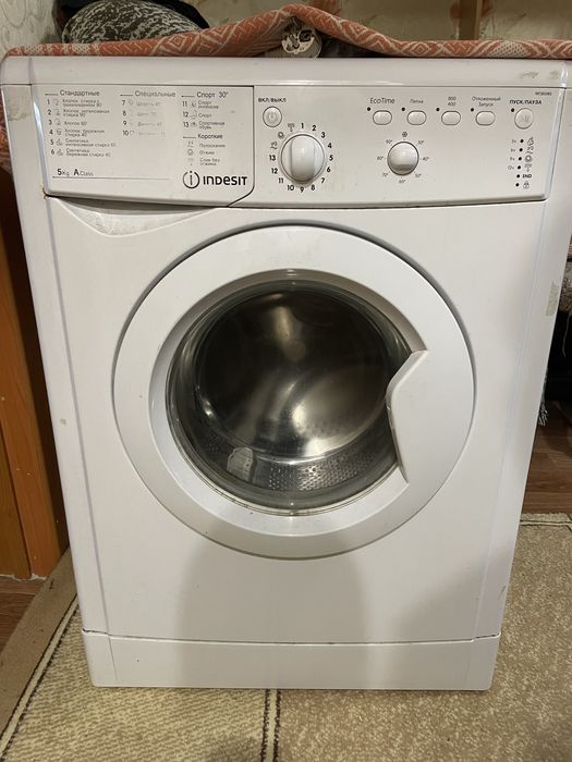 Отдам даром стиральную машинку