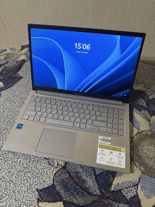 ASUS VivoBook 15