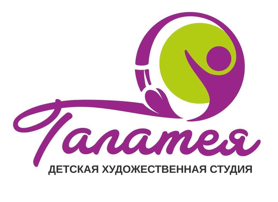 Художественная студия «Галатея» Мамедовой А.М.
