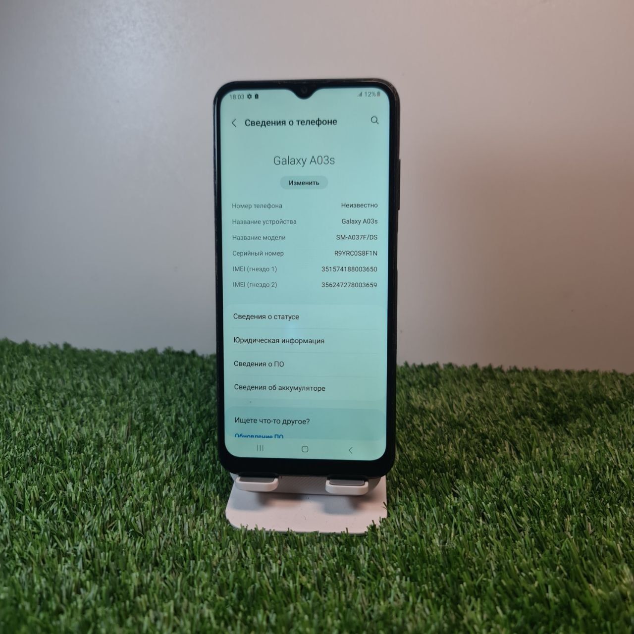 Samsung A03s sotiladi dastavka bor