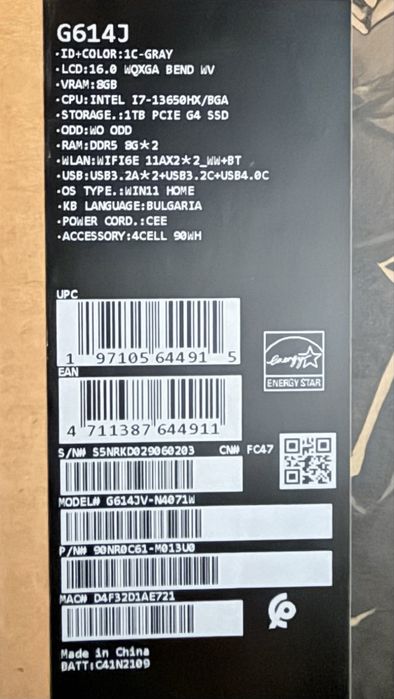 ASUS ROG G16/2,5K 240Hz/i7-13650HX/RTX4060 140W/32GB DDR5/1TB/Гаранция