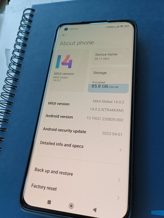Xiaomi Mi 11 Ultra 8/256