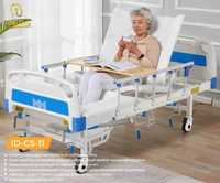 Многофункциональная кровать после инсульта