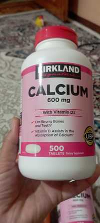 Calcium krikland Amerika vitamini