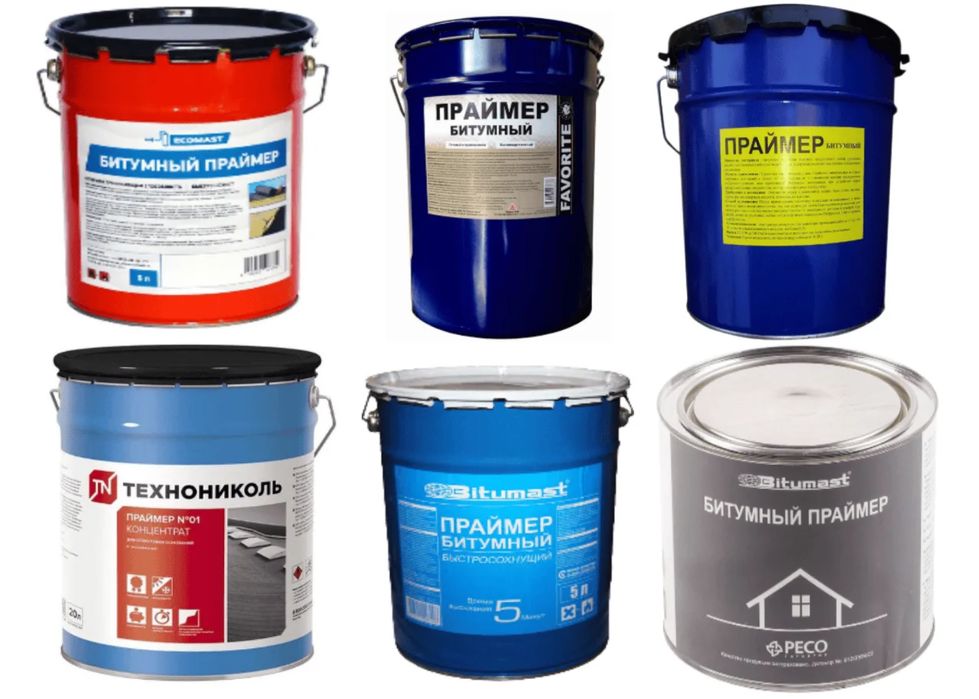 Праймер битумный
