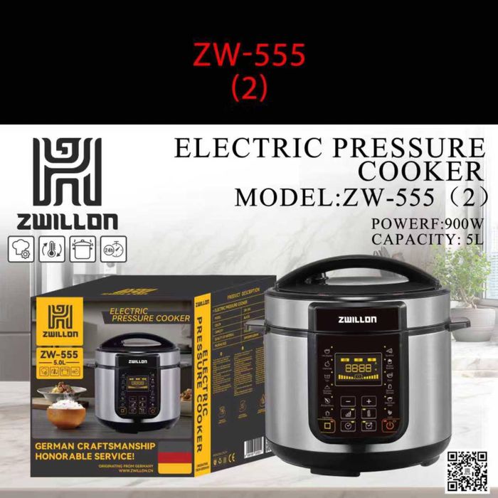 Мультиварка, Мультиварки