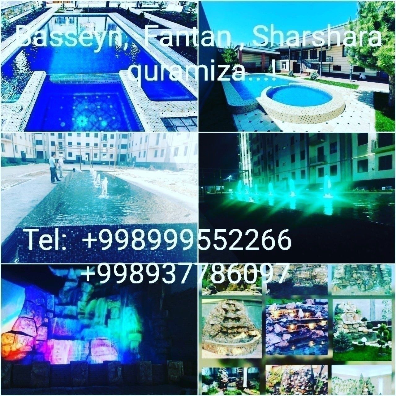 Yuqori  sifatlarda  Basseyn -- Fantan --  Sharshara  quramiza