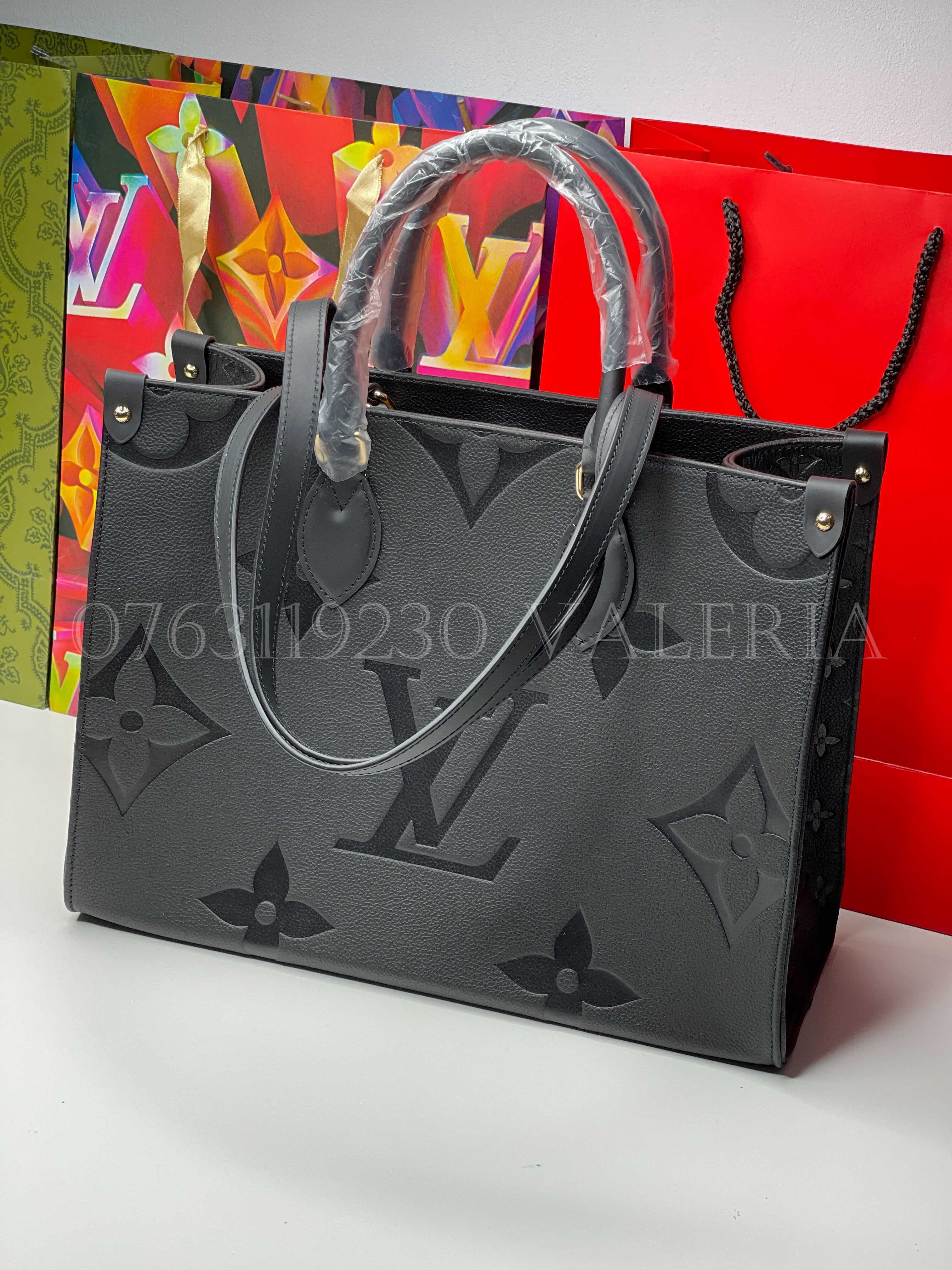 Geanta Louis Vuitton - Negru Oversized Empreinte Onthego