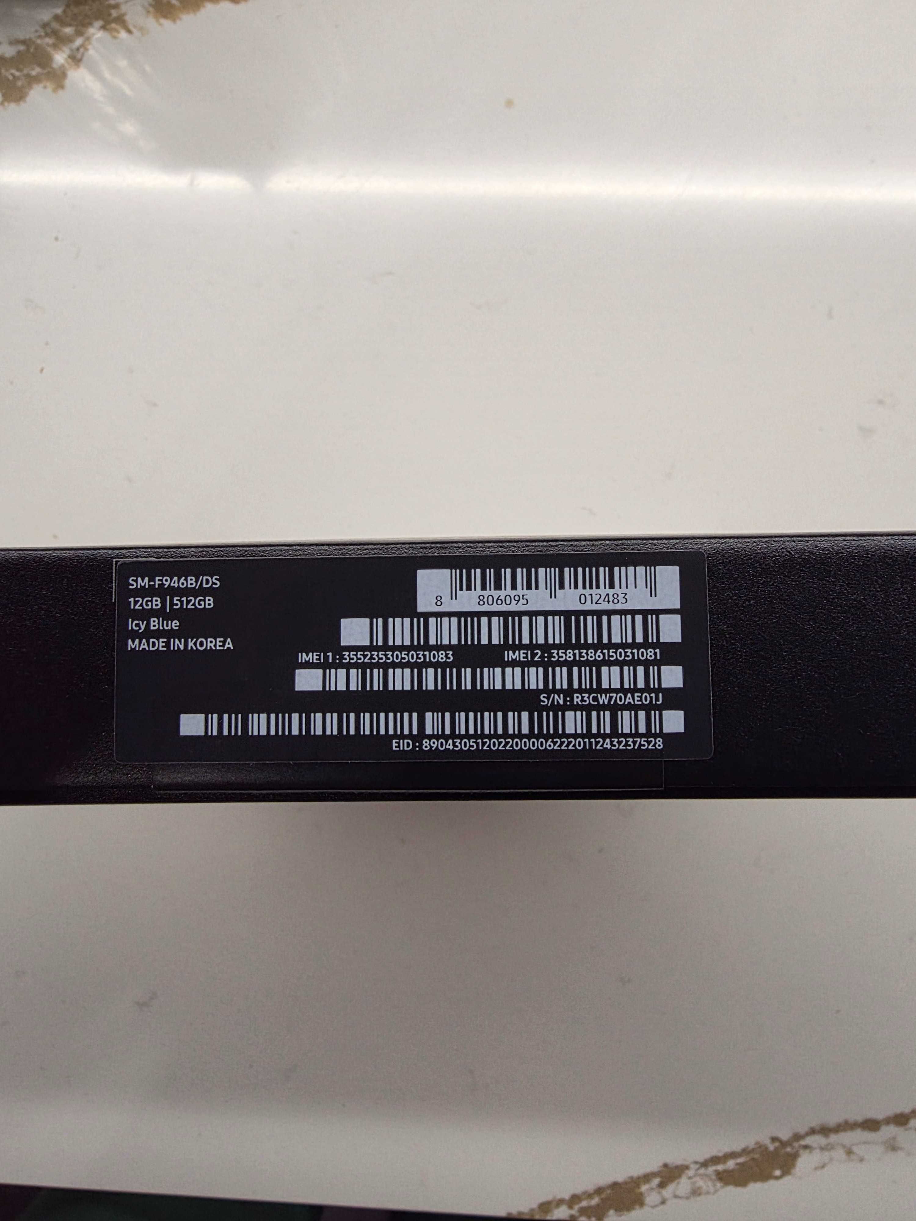 Samsung Galaxy Z Fold 5 512GB