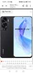 Schimb Honor 90 lite 5G