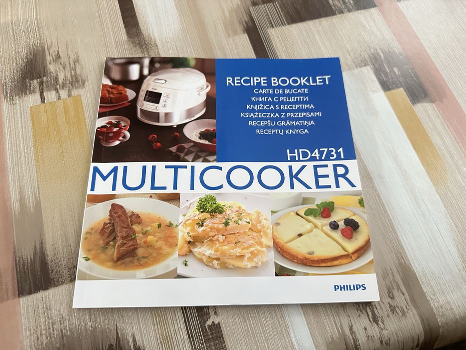Мултикукър Philips HD4731