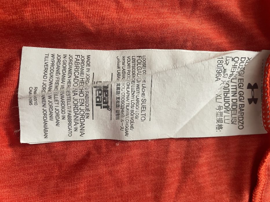 Under Armour Heatwear XL