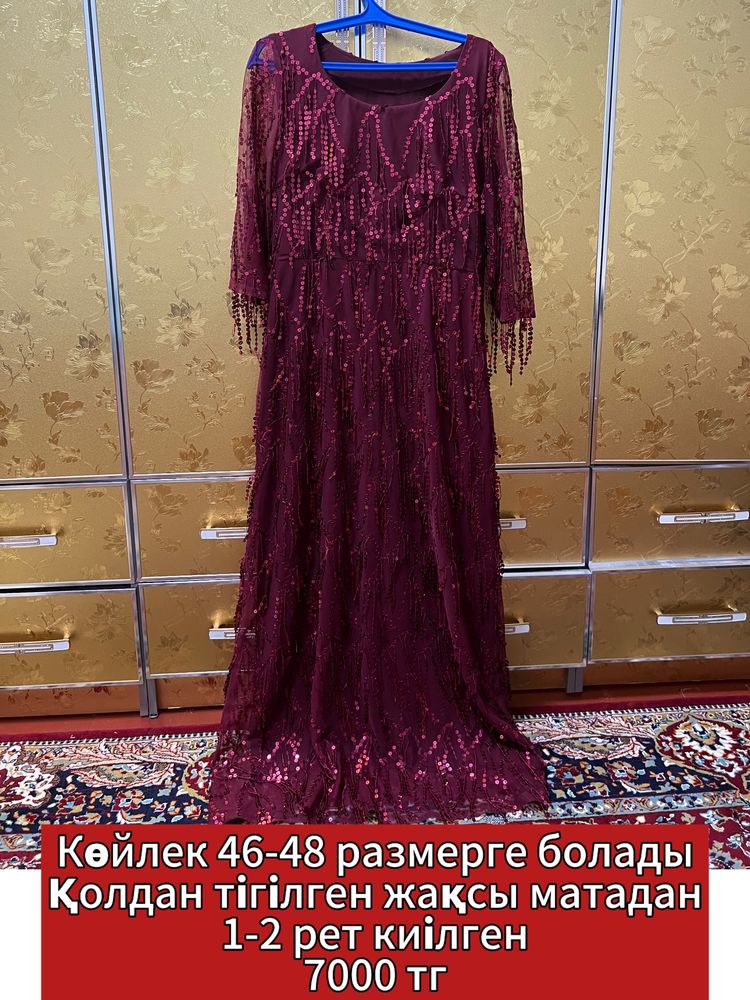Женские одежды в отличном качестве. Жанаозен