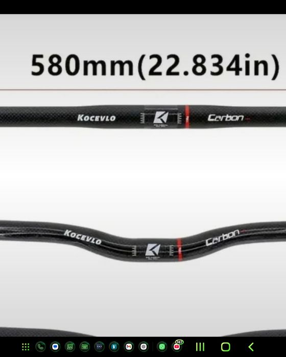 Ghidon bicicleta fibra carbon 25,4x580 profesional design.