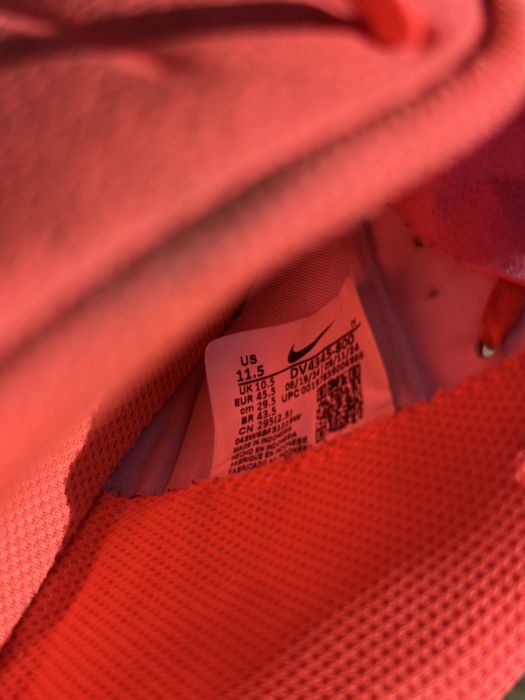 Футболни Обувки Nike Tiempo ( Стоножки )