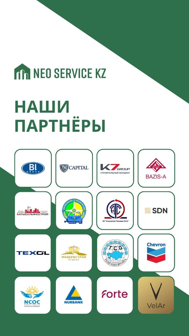 Топосъемка,разбивка,эскиз,Исполнительная съемка,Быстро и Качественно!