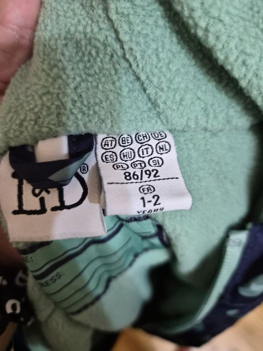 Детски топъл гащеризон за дъжд и сняг