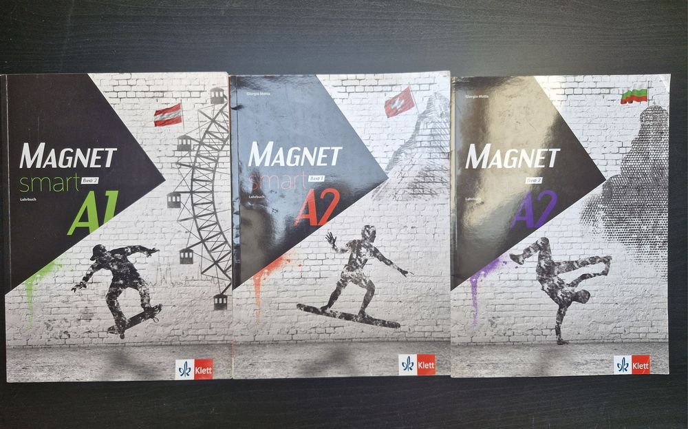 Учебници за подготовка за матура. Учебници за 10-12 клас