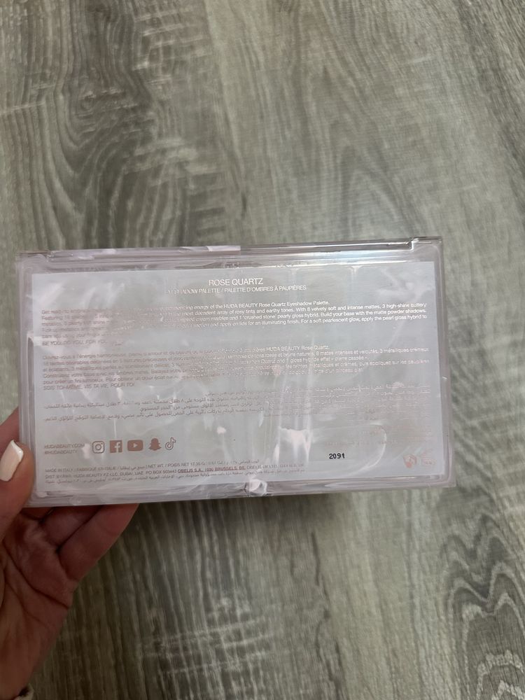 Разпродажба Kiko Milano, HudaBeauty, The Balm, Garnier