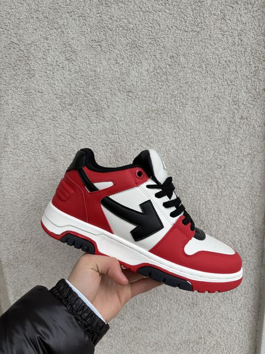 Off White out of office