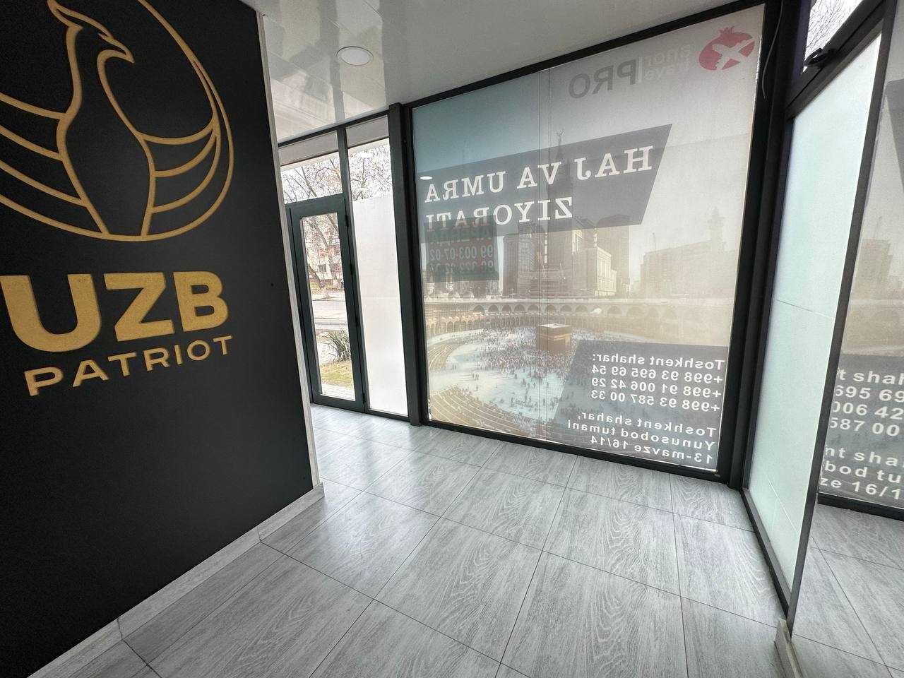 Офис Аренда 75 м2  Юнусобод13 Районо куча