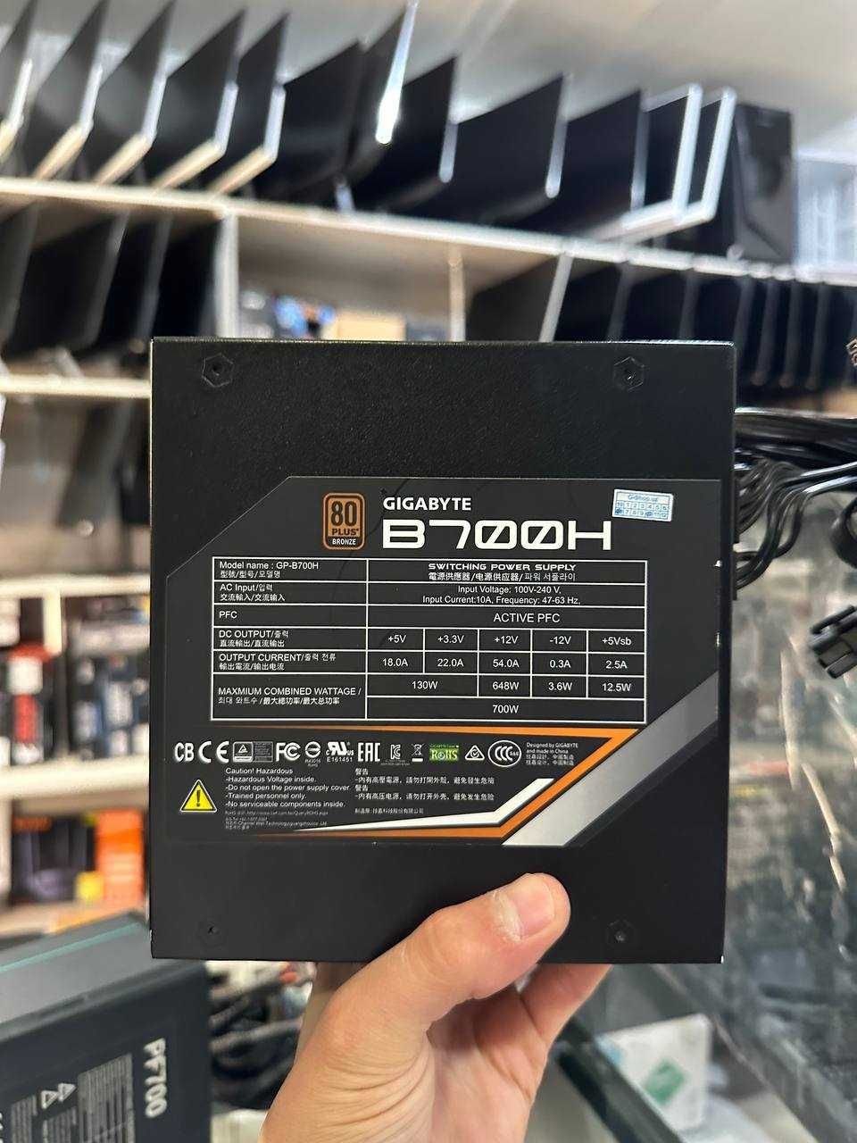 Gigabyte B700H 700W 80 Plus Bronze b/u