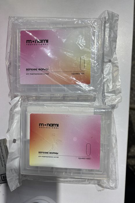 Продаю верхние формы для моделирования ногтей, в упаковке, новые